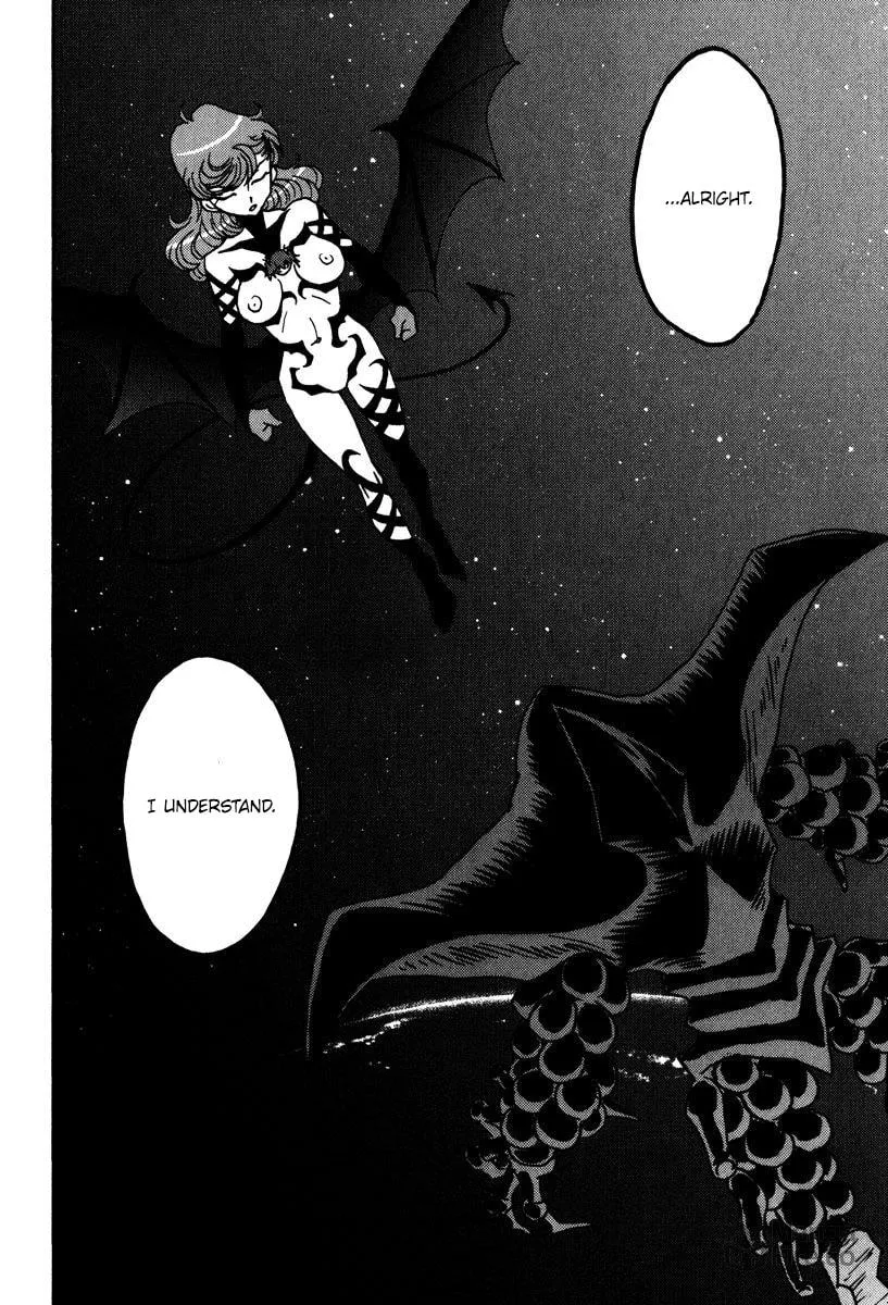 Read Mikarun X chapter 43 image 14 on Lezhin