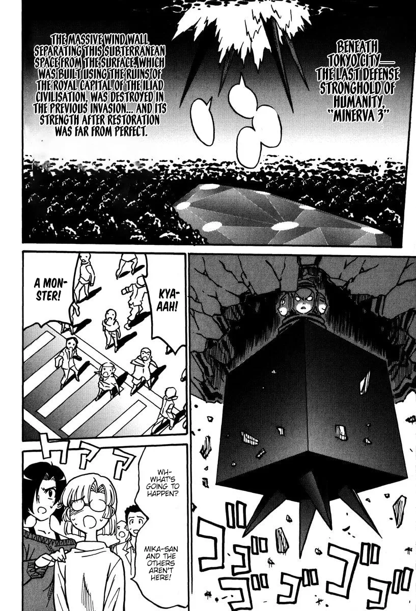 Read Mikarun X chapter 43 image 18 on Lezhin