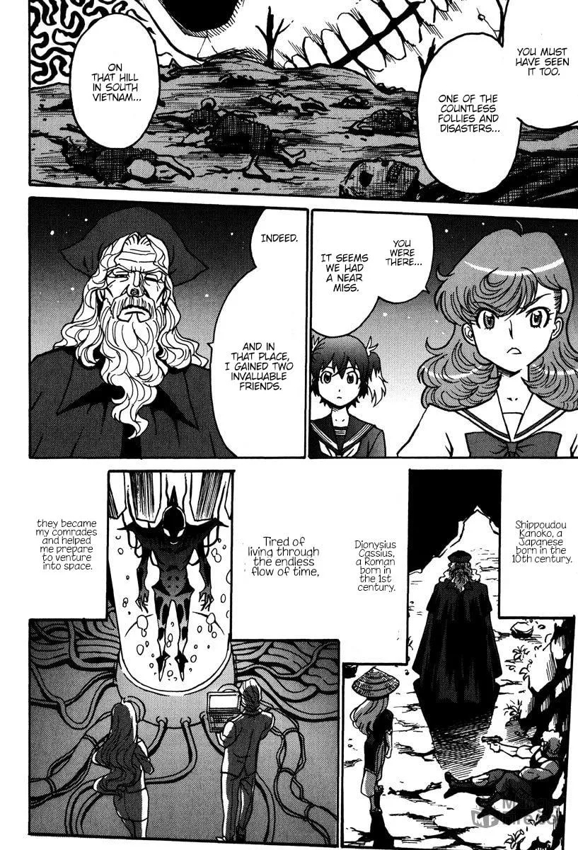 Read Mikarun X chapter 43 image 2 on Lezhin