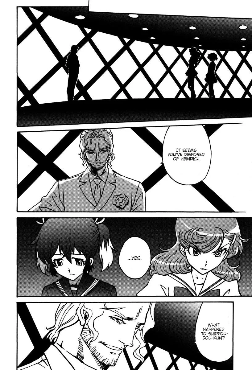 Read Mikarun X chapter 43 image 22 on Lezhin