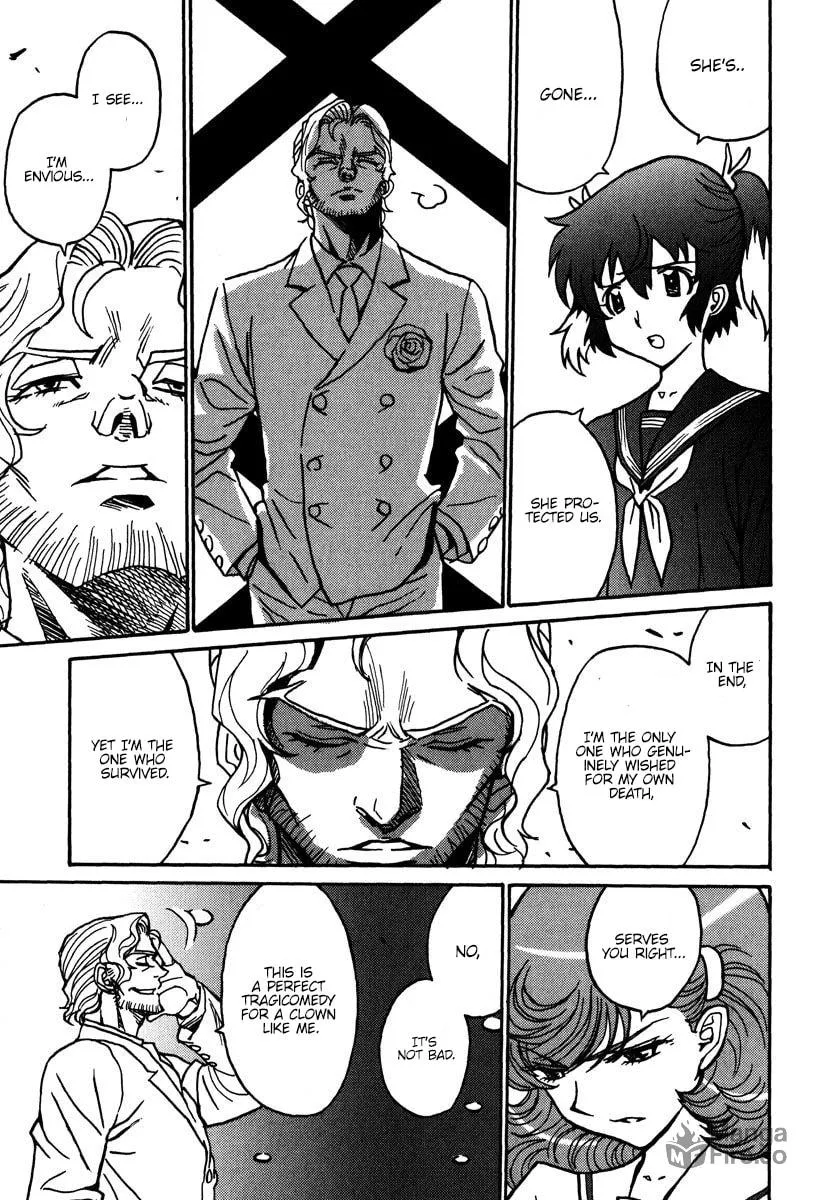 Read Mikarun X chapter 43 image 23 on Lezhin