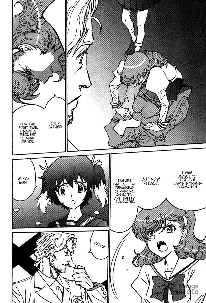 Read Mikarun X chapter 43 image 24 on Lezhin