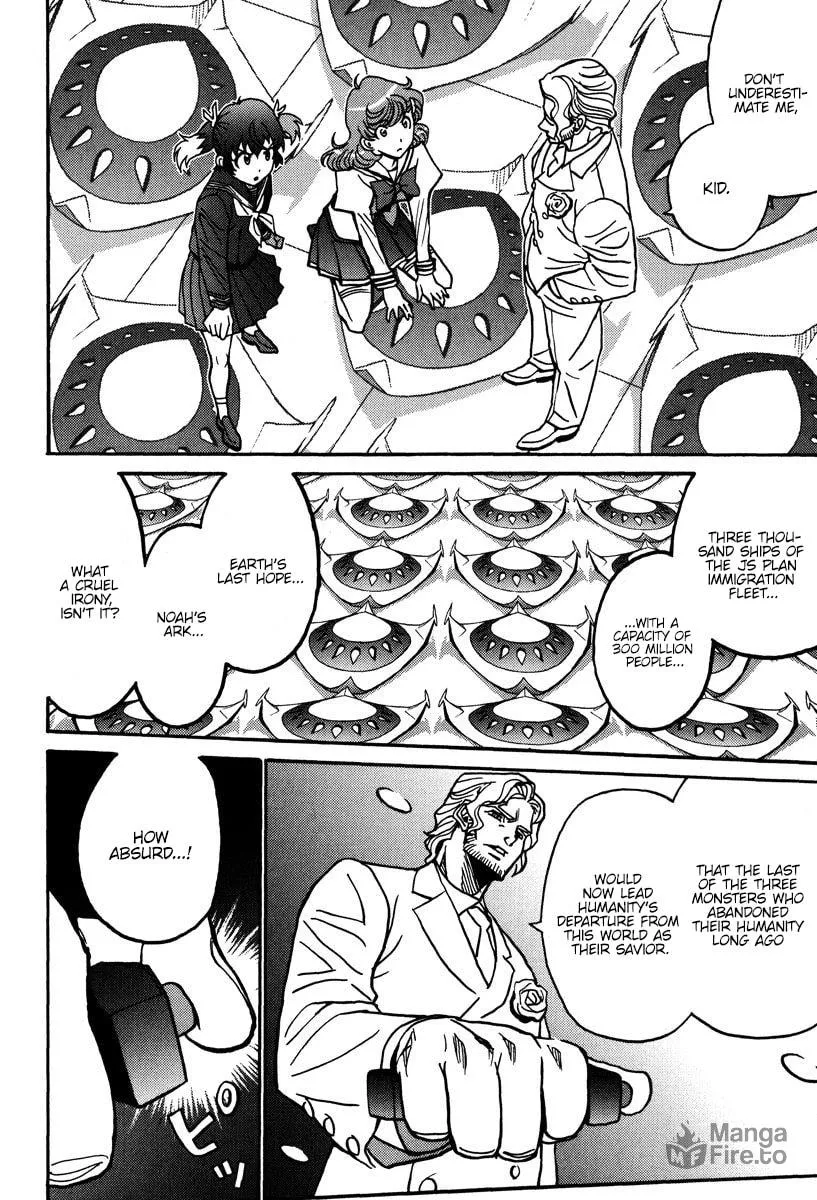Read Mikarun X chapter 43 image 26 on Lezhin