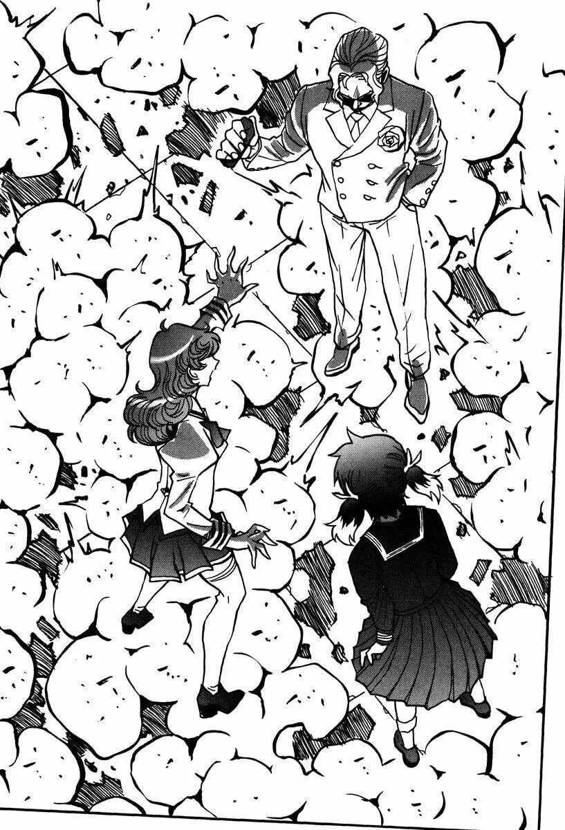 Read Mikarun X chapter 43 image 27 on Lezhin