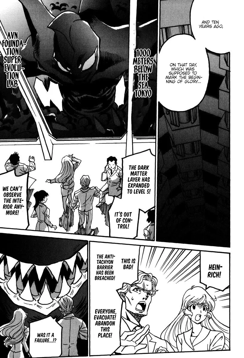 Read Mikarun X chapter 43 image 3 on Lezhin