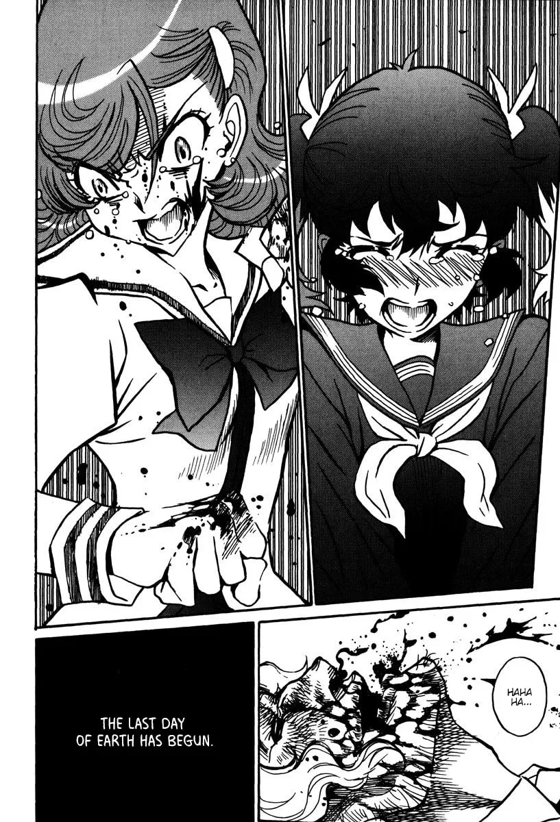 Read Mikarun X chapter 43 image 30 on Lezhin