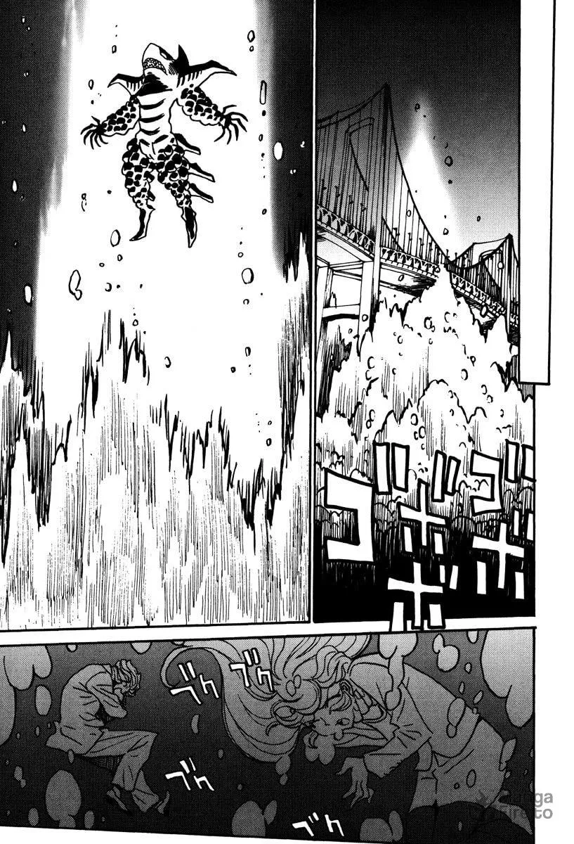 Read Mikarun X chapter 43 image 5 on Lezhin
