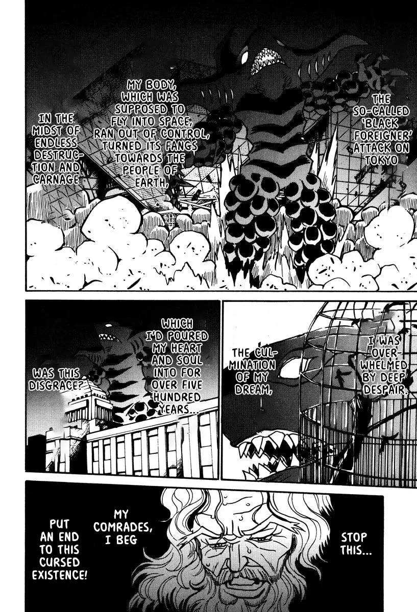 Read Mikarun X chapter 43 image 6 on Lezhin