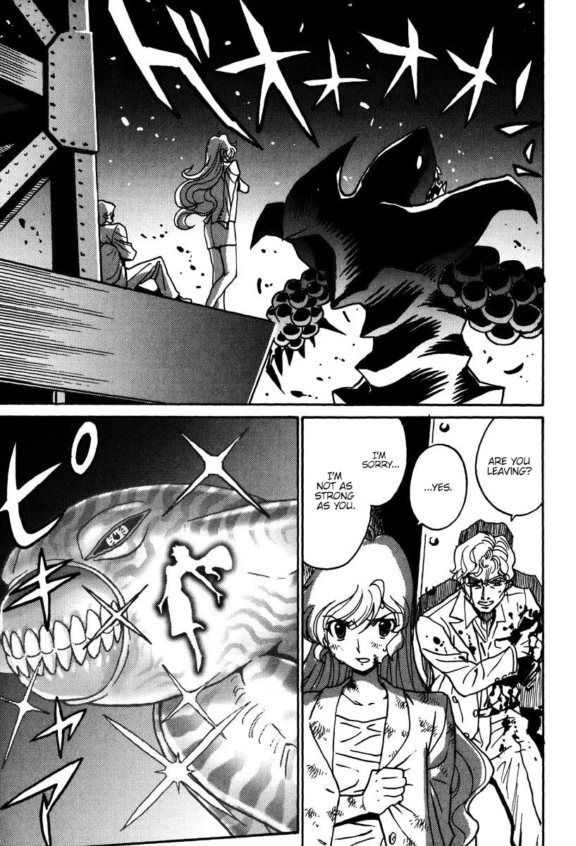 Read Mikarun X chapter 43 image 7 on Lezhin