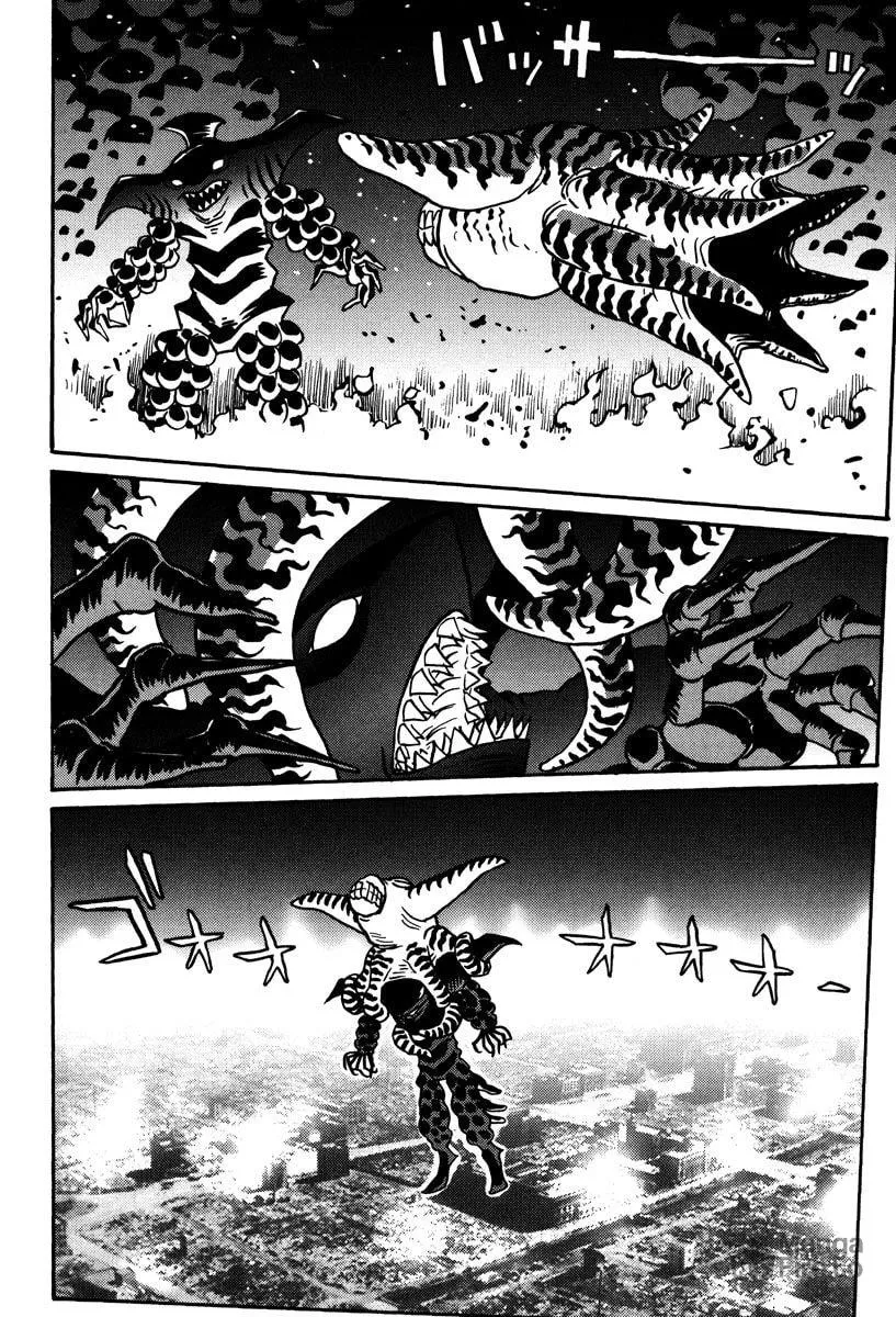 Read Mikarun X chapter 43 image 8 on Lezhin