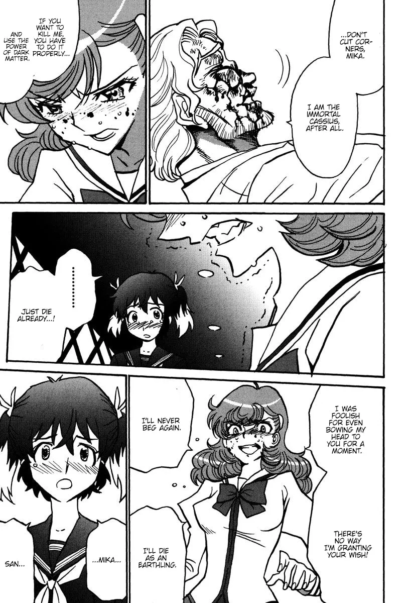 Read Mikarun X chapter 44 image 1 on Lezhin