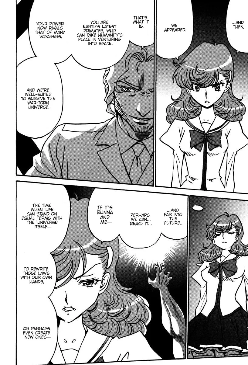 Read Mikarun X chapter 44 image 10 on Lezhin