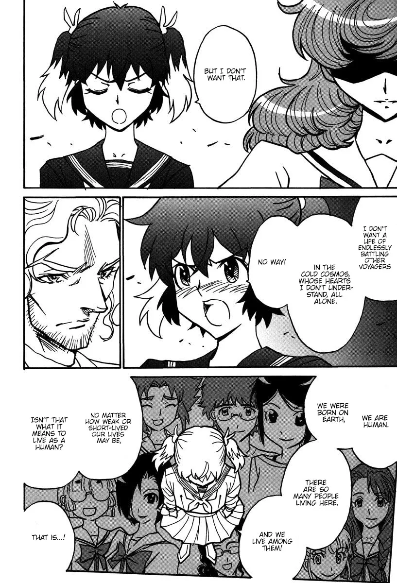 Read Mikarun X chapter 44 image 12 on Lezhin