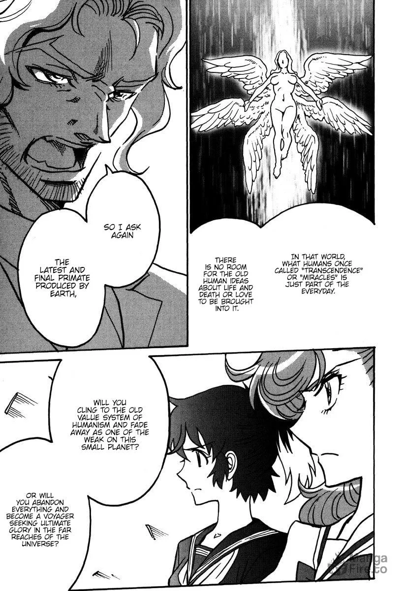 Read Mikarun X chapter 44 image 17 on Lezhin