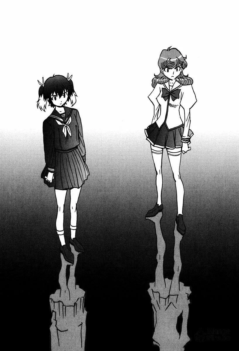 Read Mikarun X chapter 44 image 19 on Lezhin
