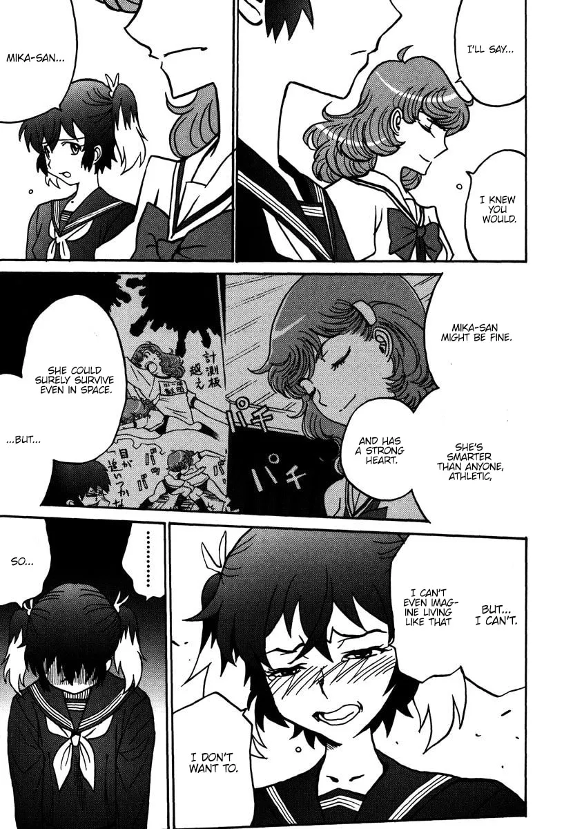 Read Mikarun X chapter 44 image 21 on Lezhin