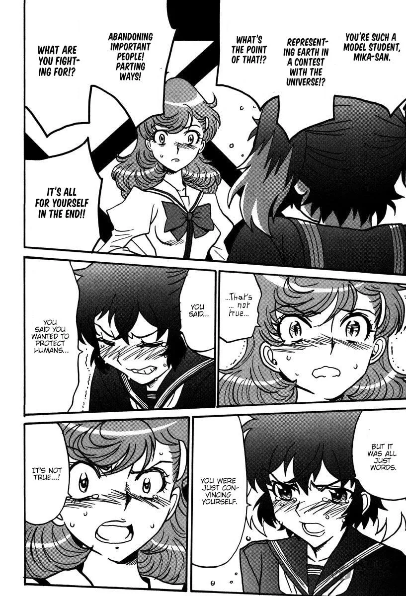 Read Mikarun X chapter 44 image 24 on Lezhin