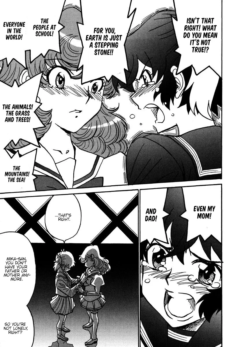 Read Mikarun X chapter 44 image 25 on Lezhin