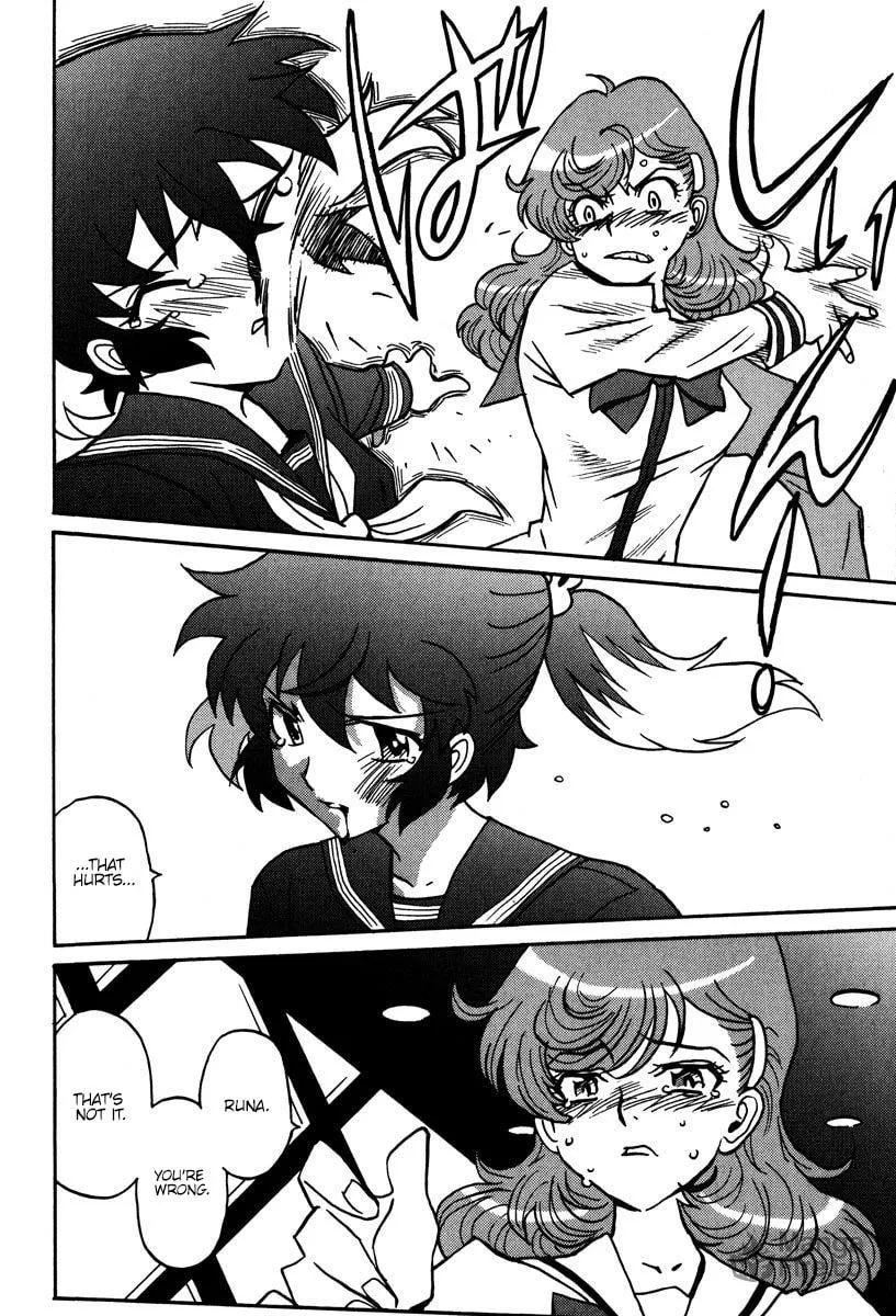 Read Mikarun X chapter 44 image 26 on Lezhin