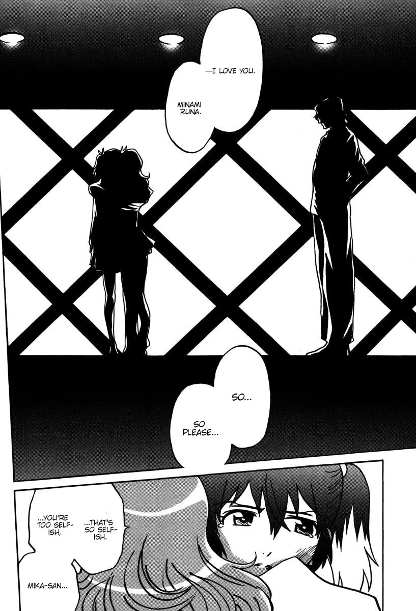 Read Mikarun X chapter 44 image 28 on Lezhin