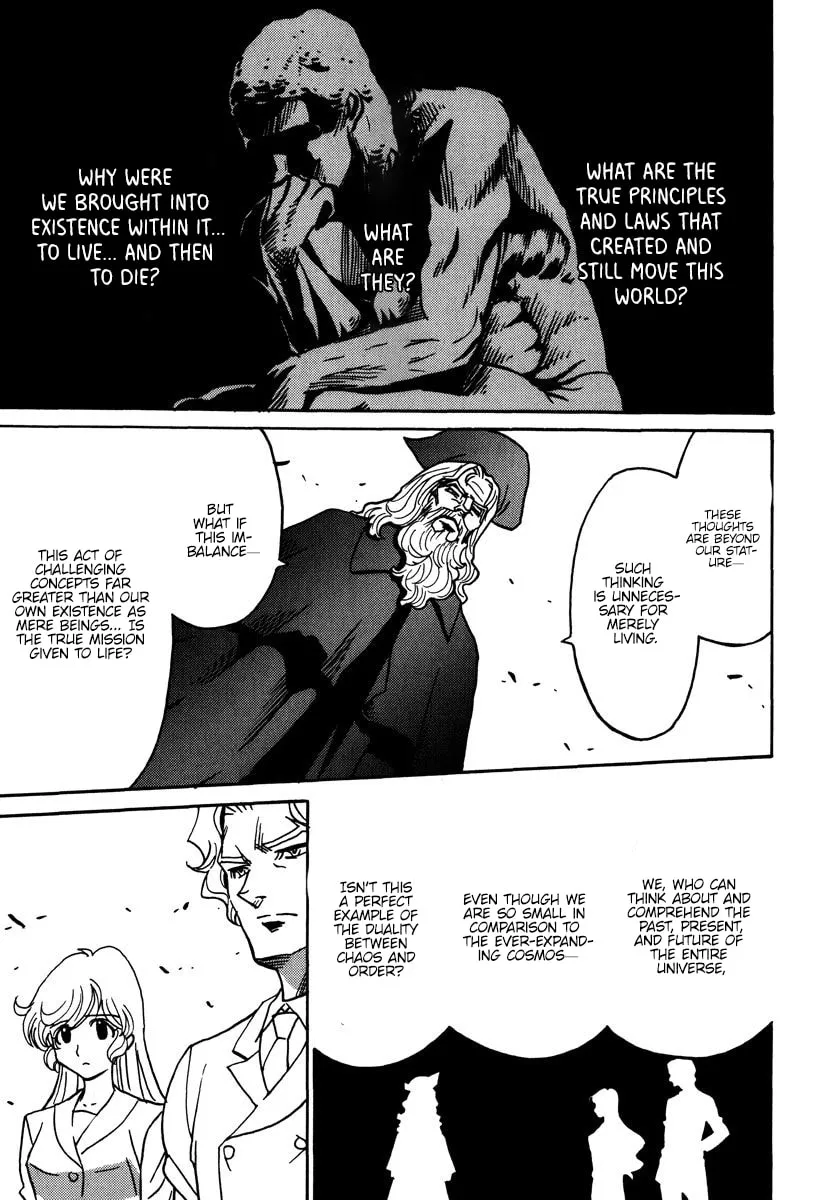 Read Mikarun X chapter 44 image 7 on Lezhin