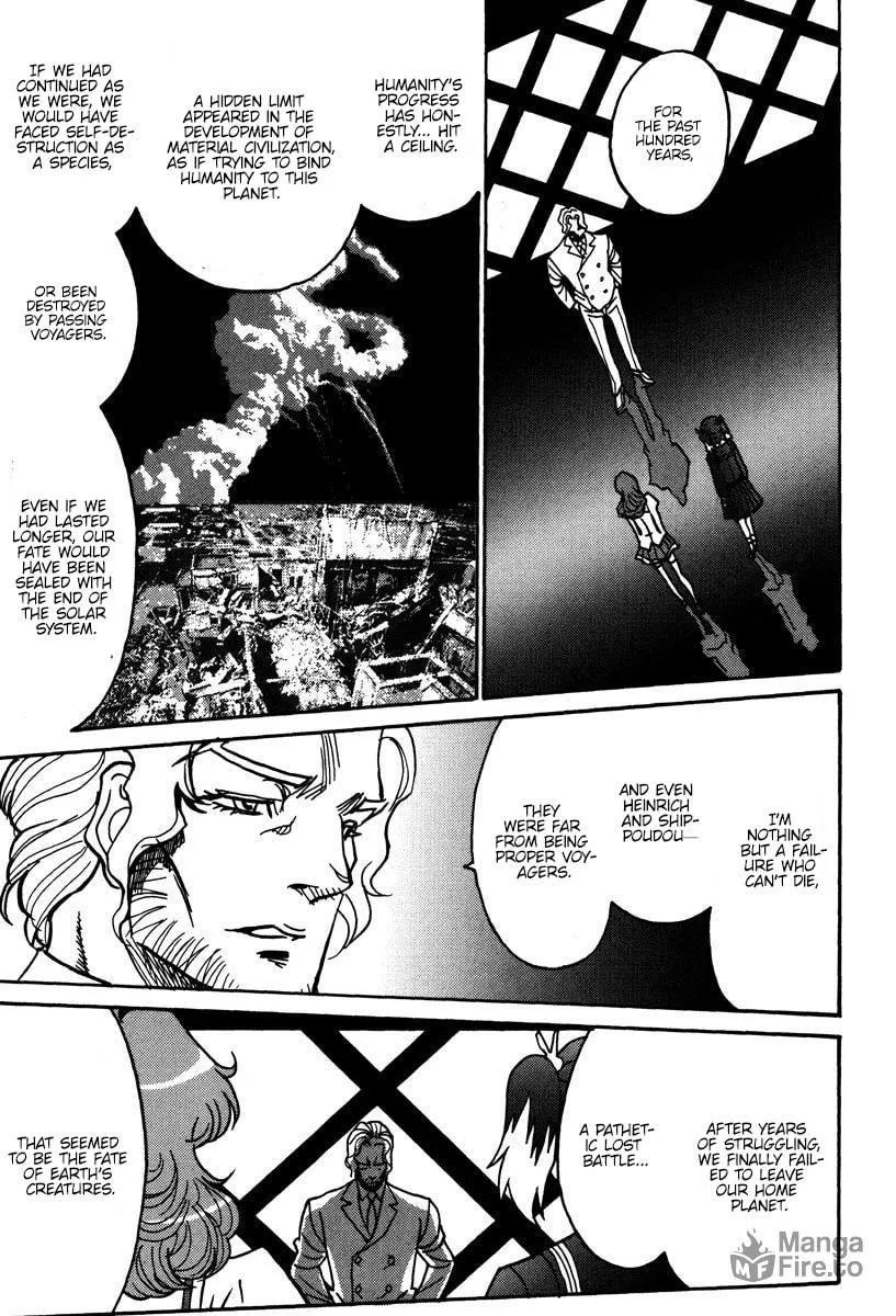 Read Mikarun X chapter 44 image 9 on Lezhin
