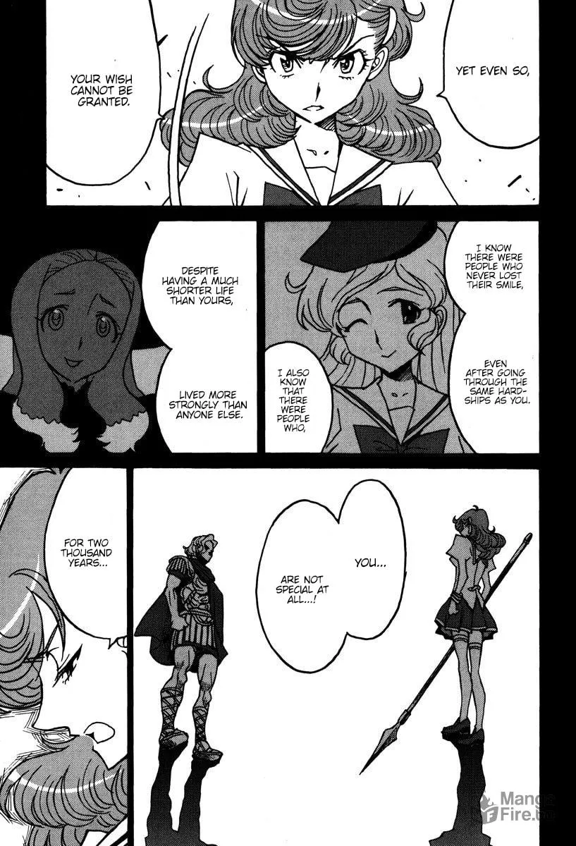 Read Mikarun X chapter 46 image 11 on Lezhin