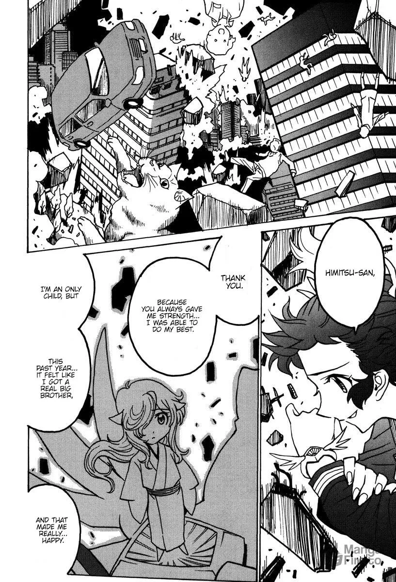 Read Mikarun X chapter 46 image 2 on Lezhin