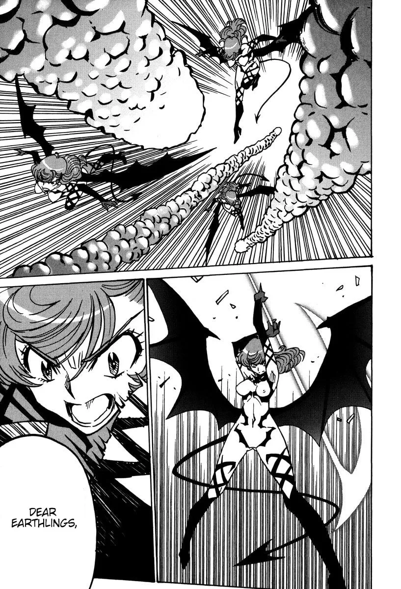 Read Mikarun X chapter 46 image 21 on Lezhin
