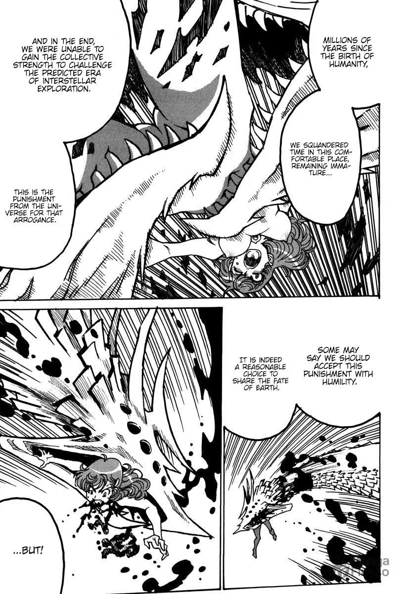 Read Mikarun X chapter 46 image 23 on Lezhin