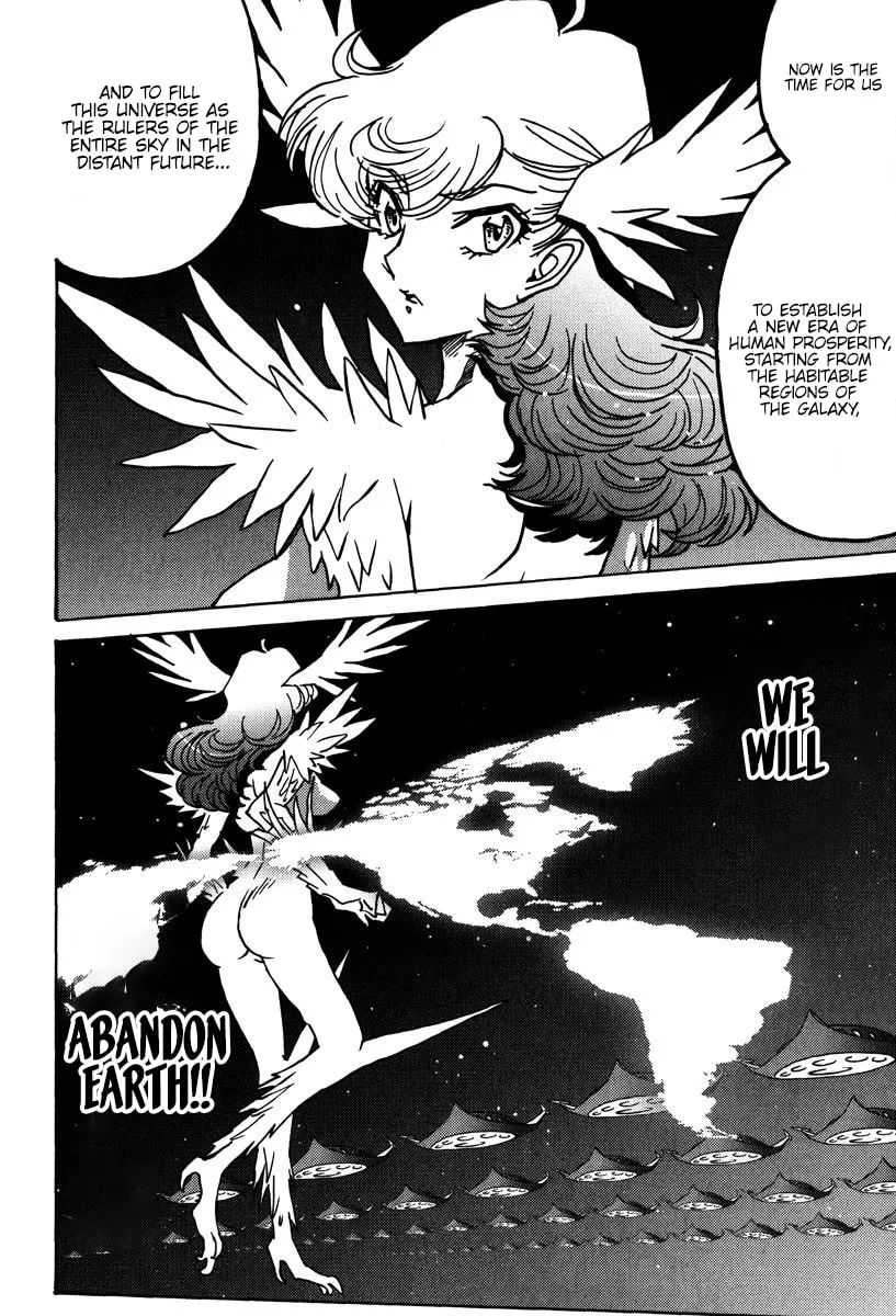 Read Mikarun X chapter 46 image 28 on Lezhin