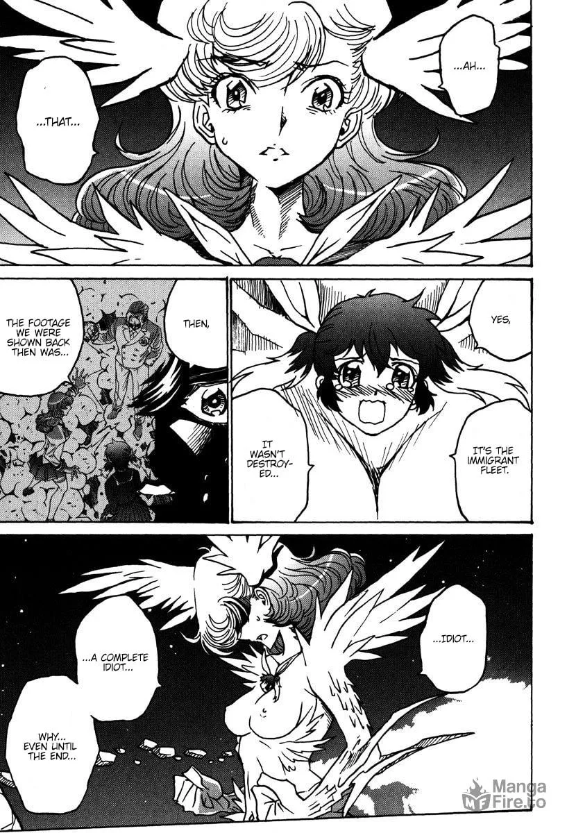 Read Mikarun X chapter 46 image 29 on Lezhin