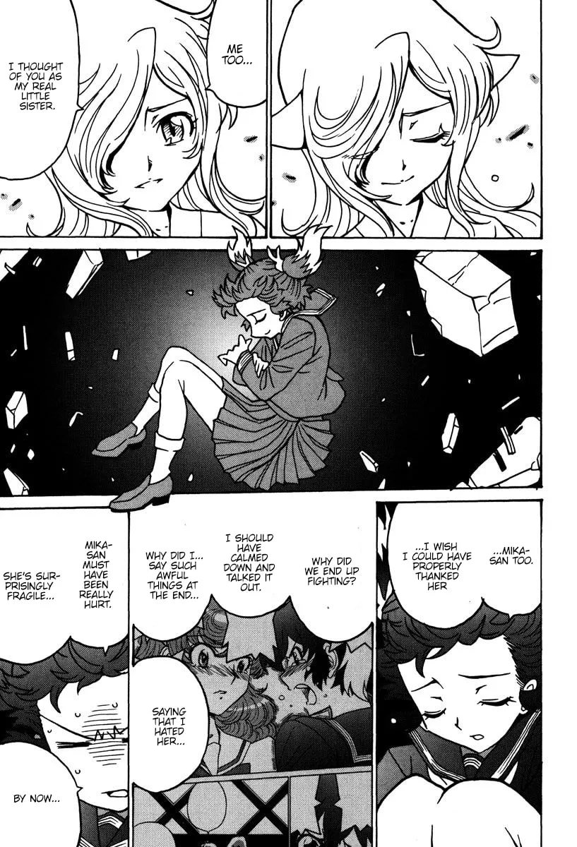 Read Mikarun X chapter 46 image 3 on Lezhin