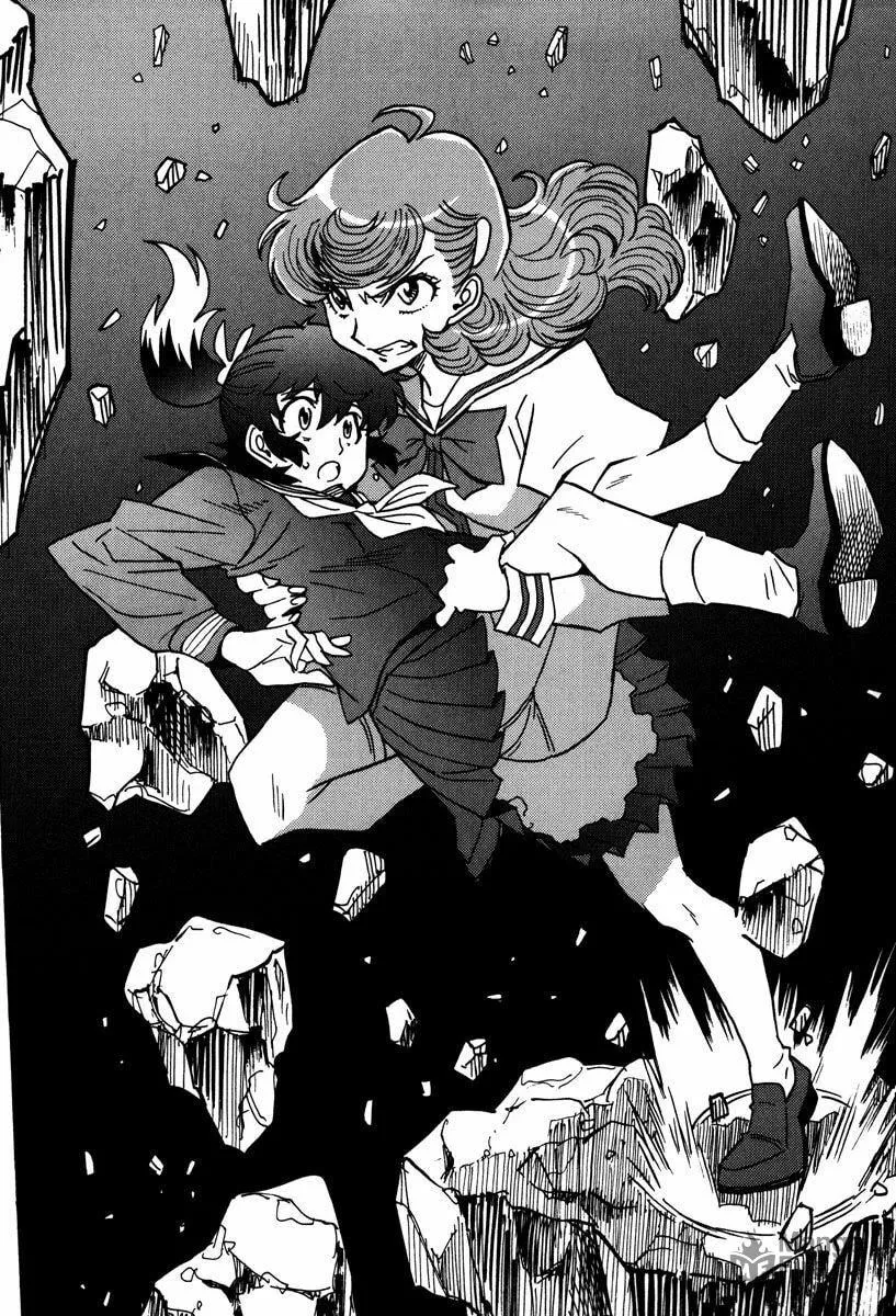 Read Mikarun X chapter 46 image 4 on Lezhin