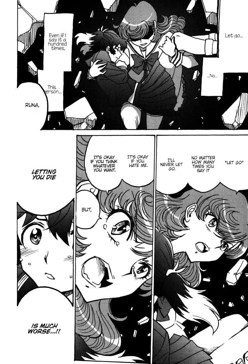 Read Mikarun X chapter 46 image 6 on Lezhin
