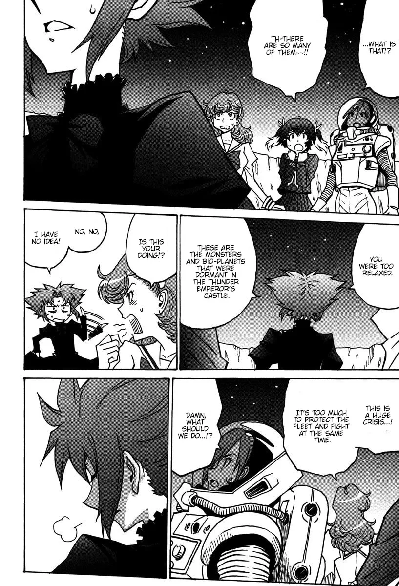 Read Mikarun X chapter 47 image 10 on Lezhin