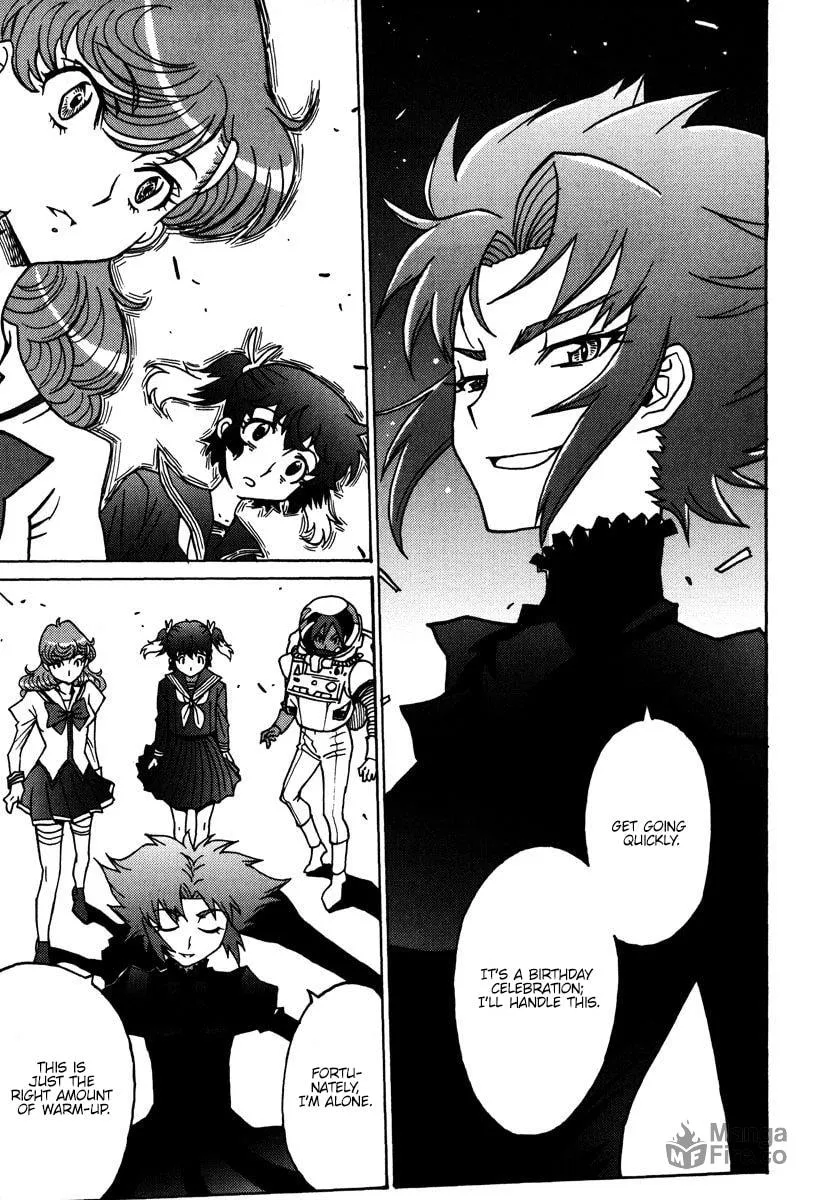 Read Mikarun X chapter 47 image 11 on Lezhin