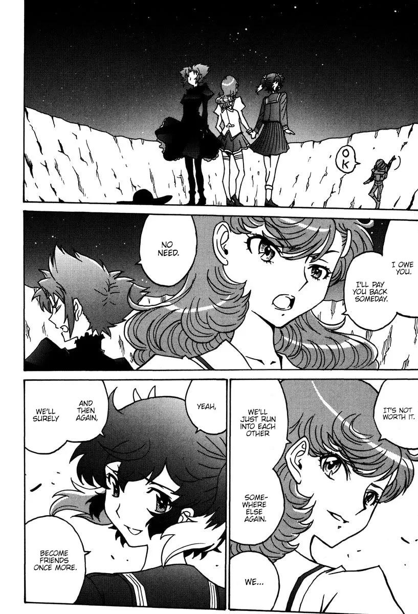 Read Mikarun X chapter 47 image 12 on Lezhin