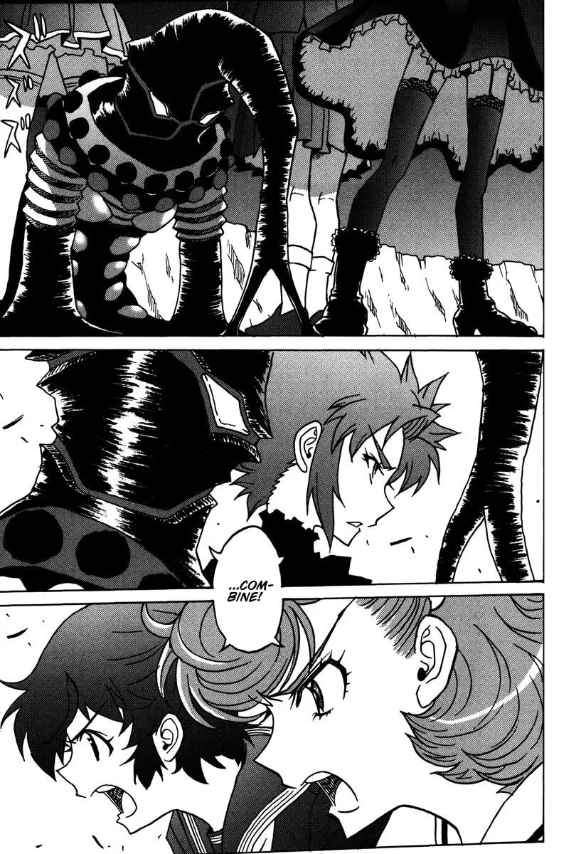Read Mikarun X chapter 47 image 13 on Lezhin