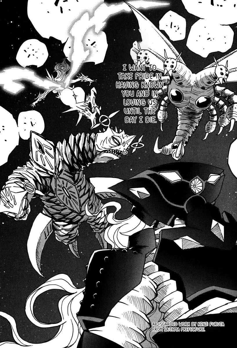 Read Mikarun X chapter 47 image 16 on Lezhin