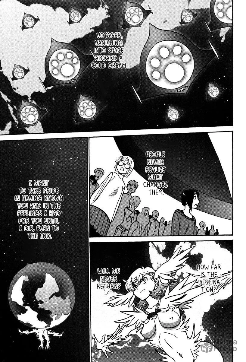 Read Mikarun X chapter 47 image 17 on Lezhin
