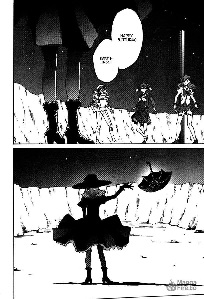 Read Mikarun X chapter 47 image 2 on Lezhin