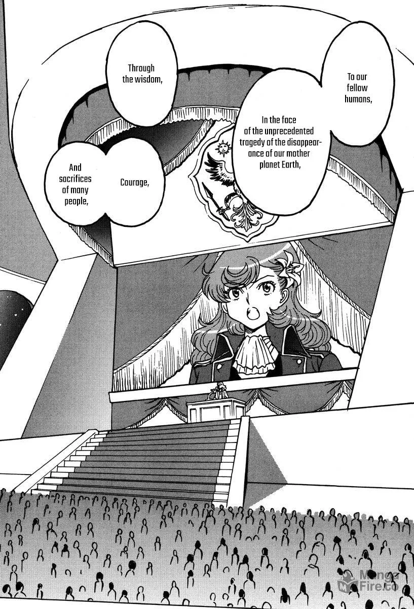 Read Mikarun X chapter 47 image 20 on Lezhin