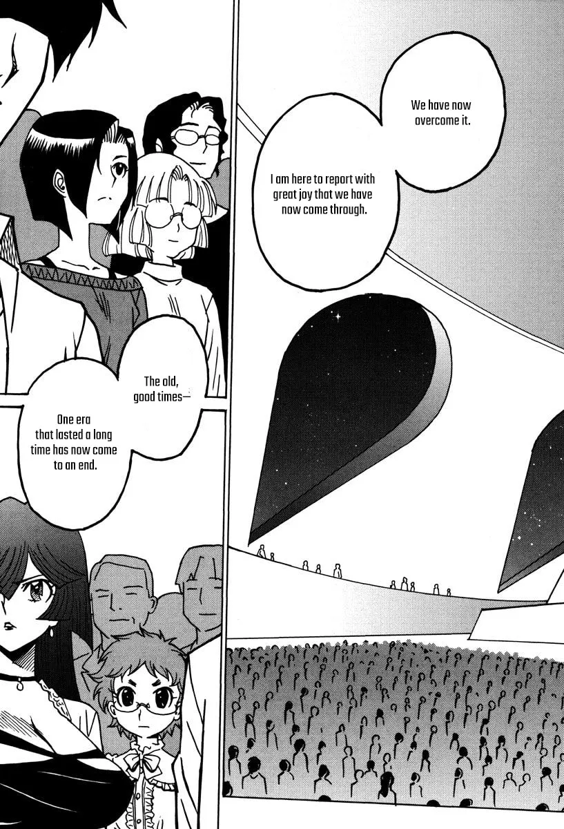 Read Mikarun X chapter 47 image 21 on Lezhin