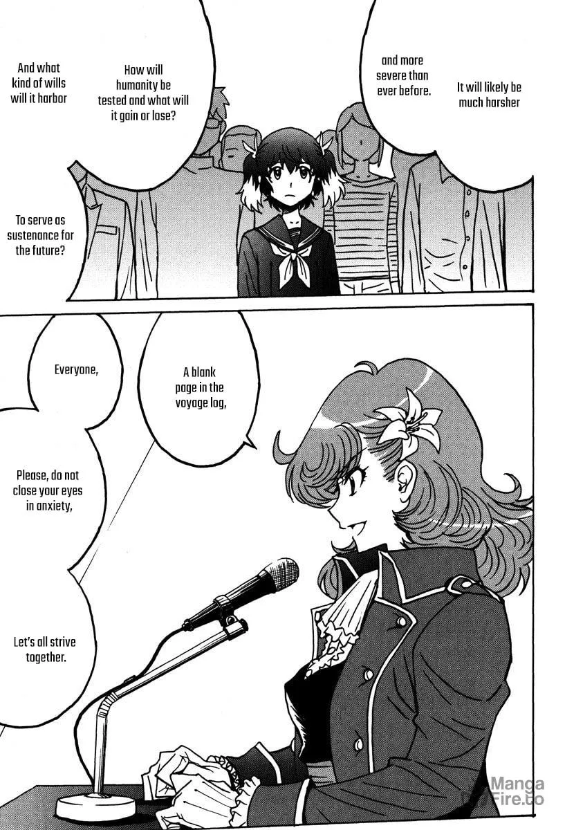 Read Mikarun X chapter 47 image 23 on Lezhin