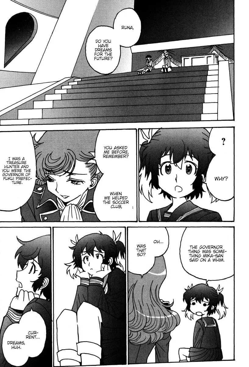 Read Mikarun X chapter 47 image 25 on Lezhin