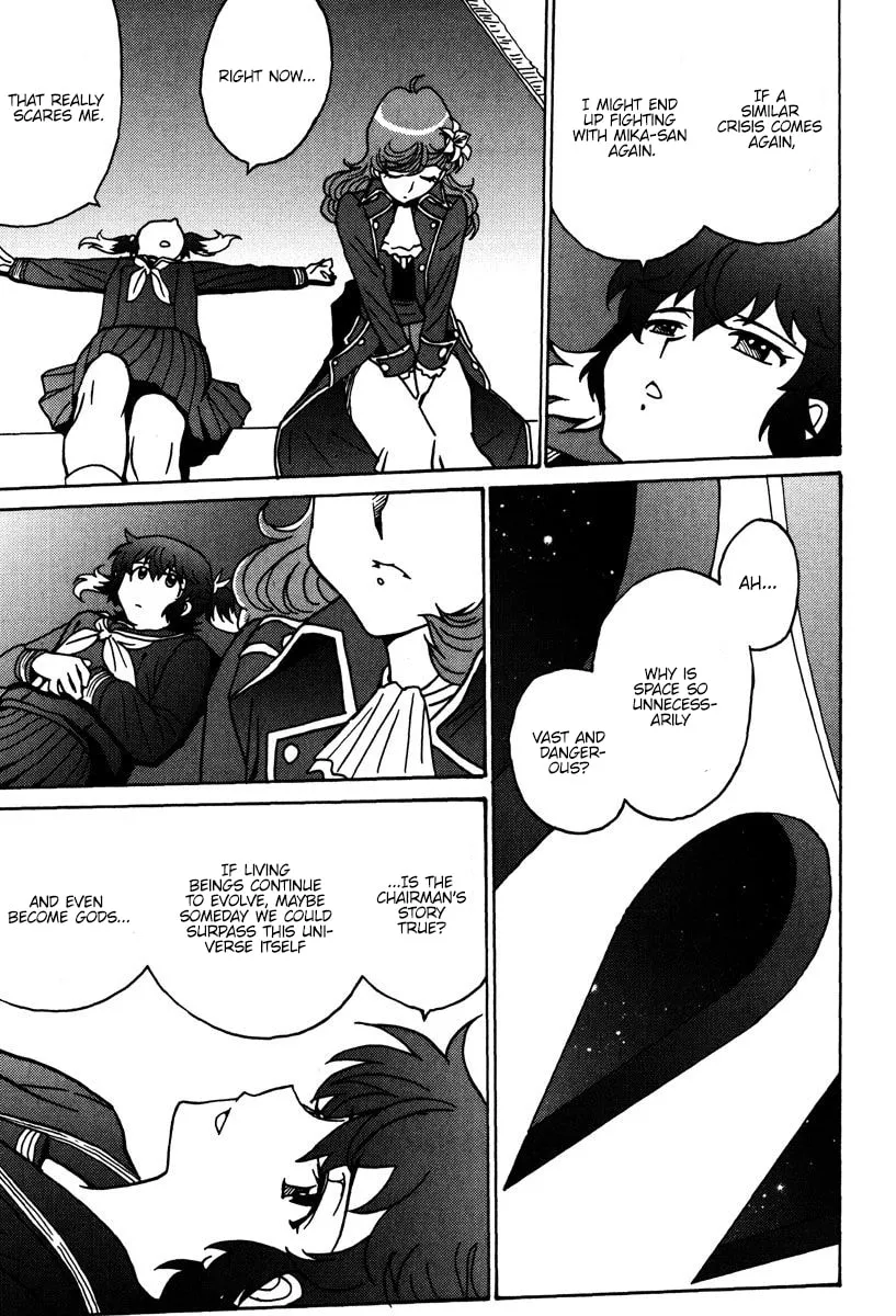 Read Mikarun X chapter 47 image 27 on Lezhin