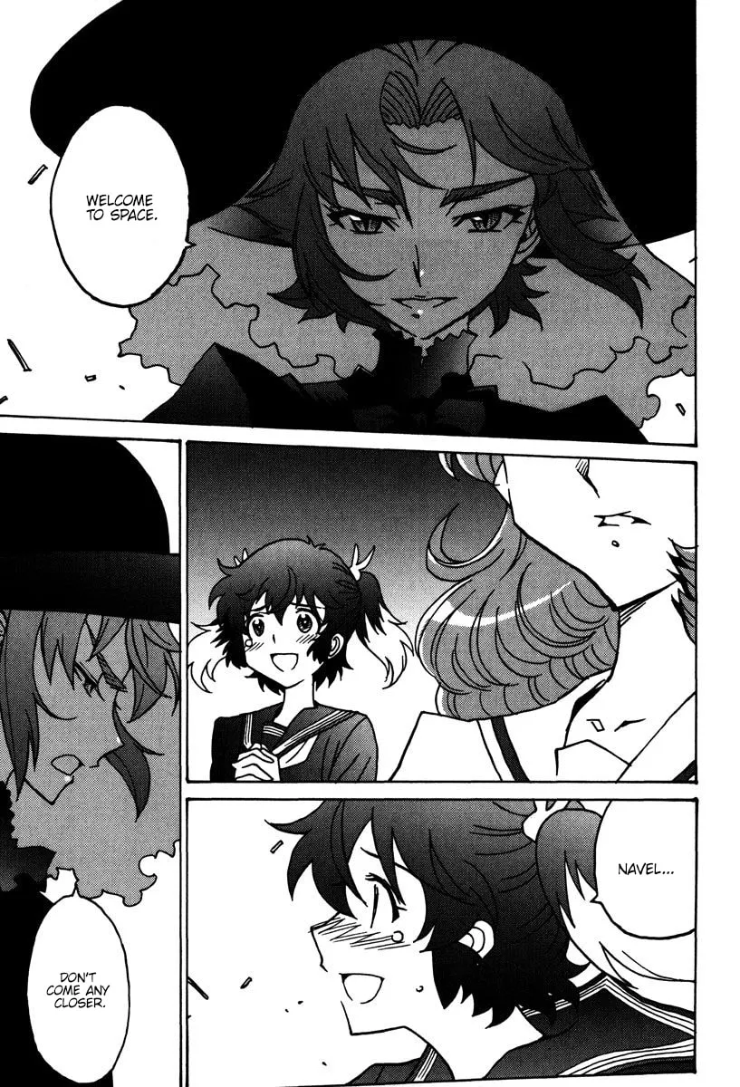 Read Mikarun X chapter 47 image 3 on Lezhin