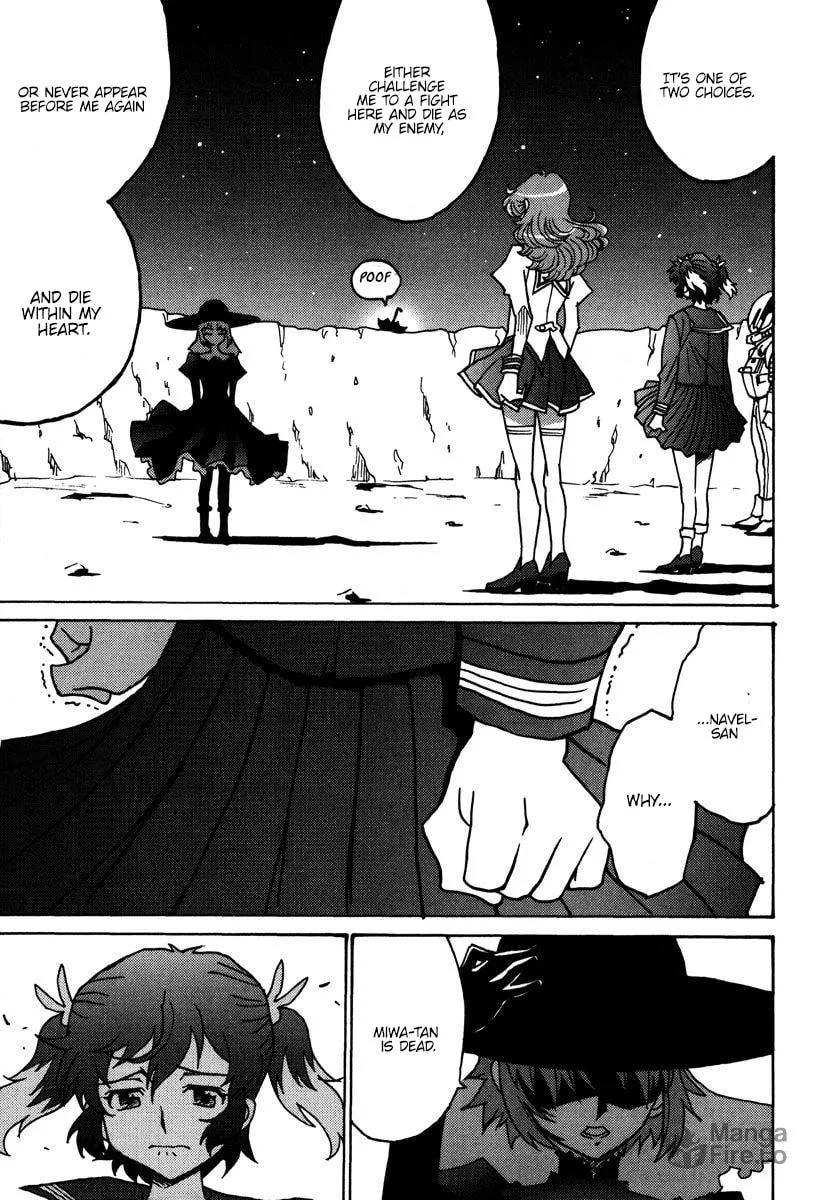 Read Mikarun X chapter 47 image 5 on Lezhin
