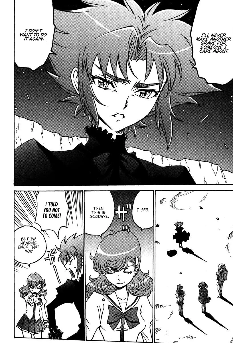 Read Mikarun X chapter 47 image 6 on Lezhin